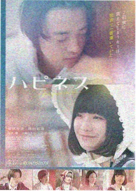 看B站A8直播 五杀时刻