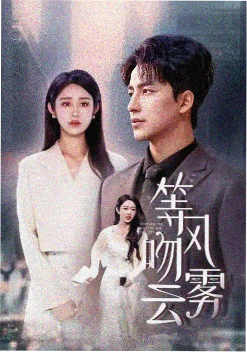 看B站A8直播 资讯