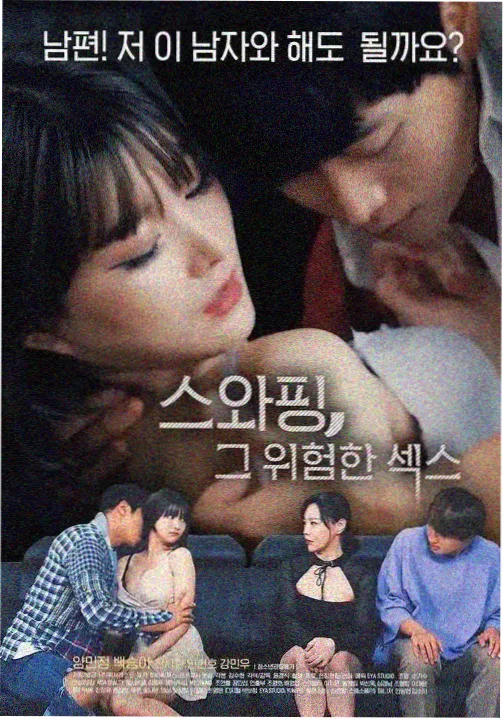 看B站A8直播 主播专访